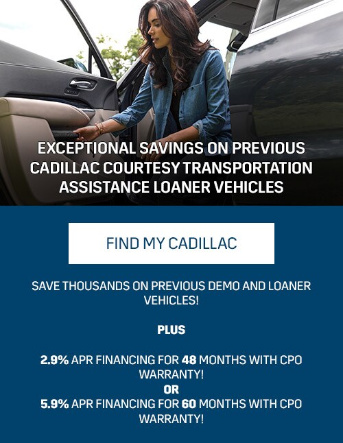 cadillac-loaner.jpg