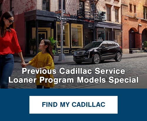 cad-loaner.jpg