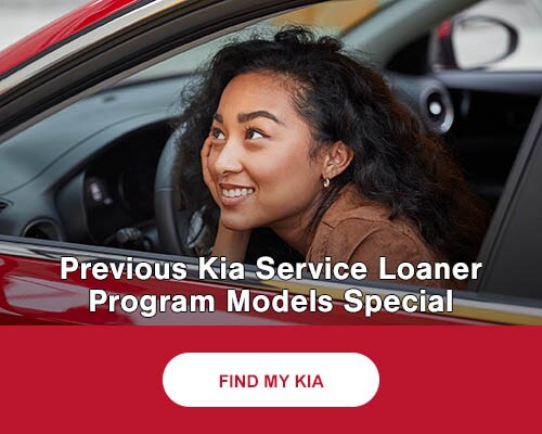 kia-demo.jpg