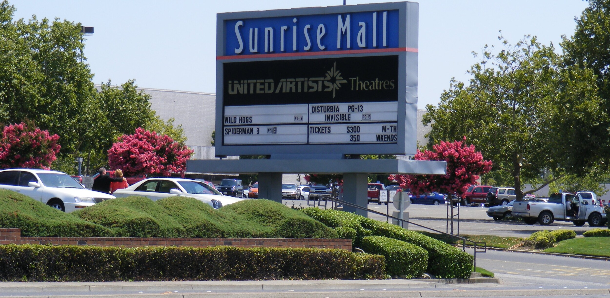 Citrus Heights, CA