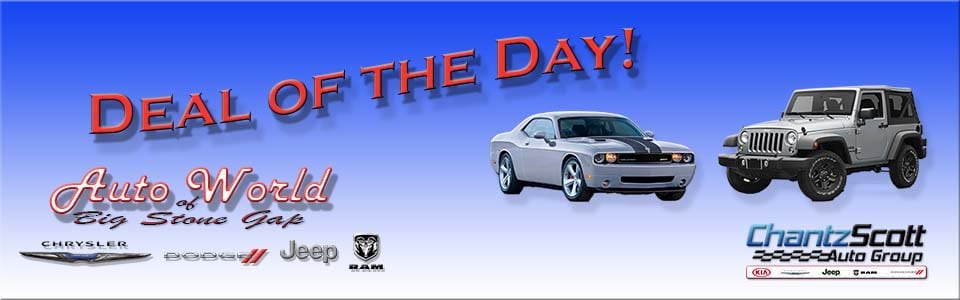 Deal of the Day Web Banner.jpg