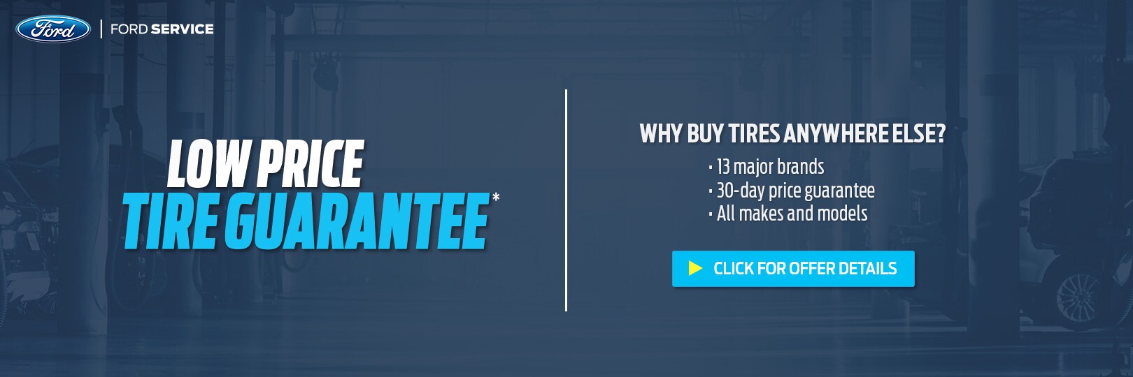 lowprice.jpg