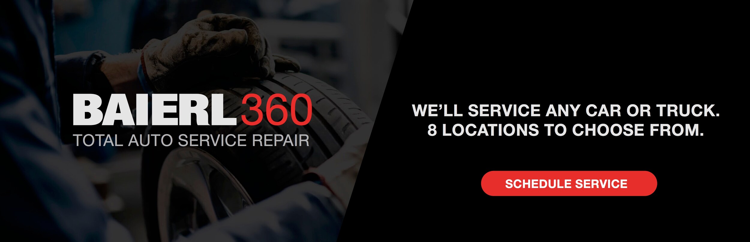 Baierl Ford 360 Service