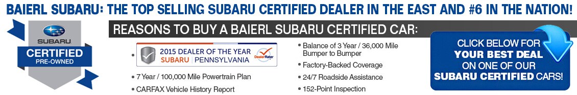 banner_Certified.jpg