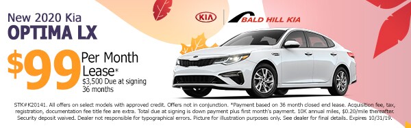 BKIA-OCT-OPTIMA-SP-01.jpg