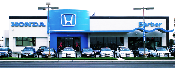 Barber honda inventory