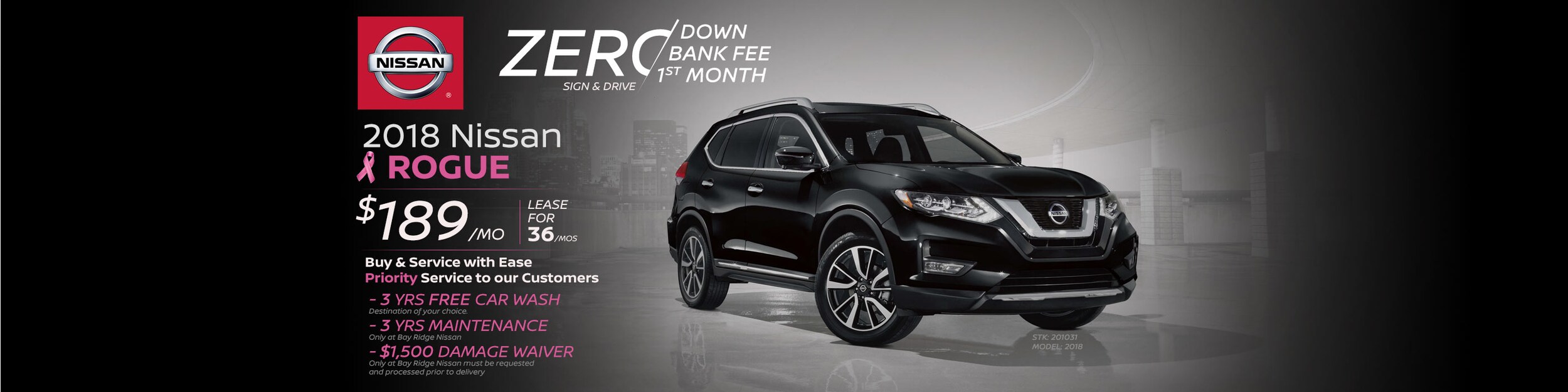nissan_rogue.jpg