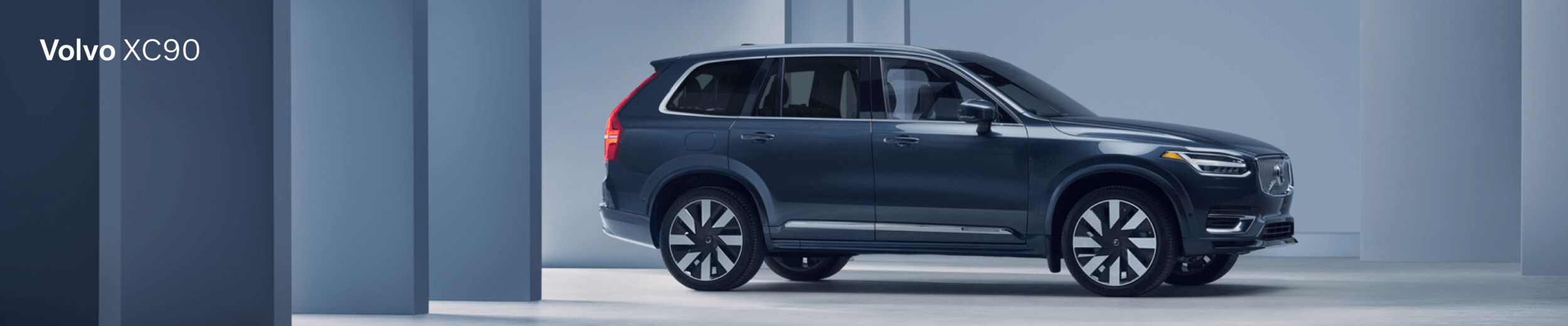 Bayway_Volvo_XC90_Comp-hero.png.png Volvo XC90 vs. Land Rover Discovery