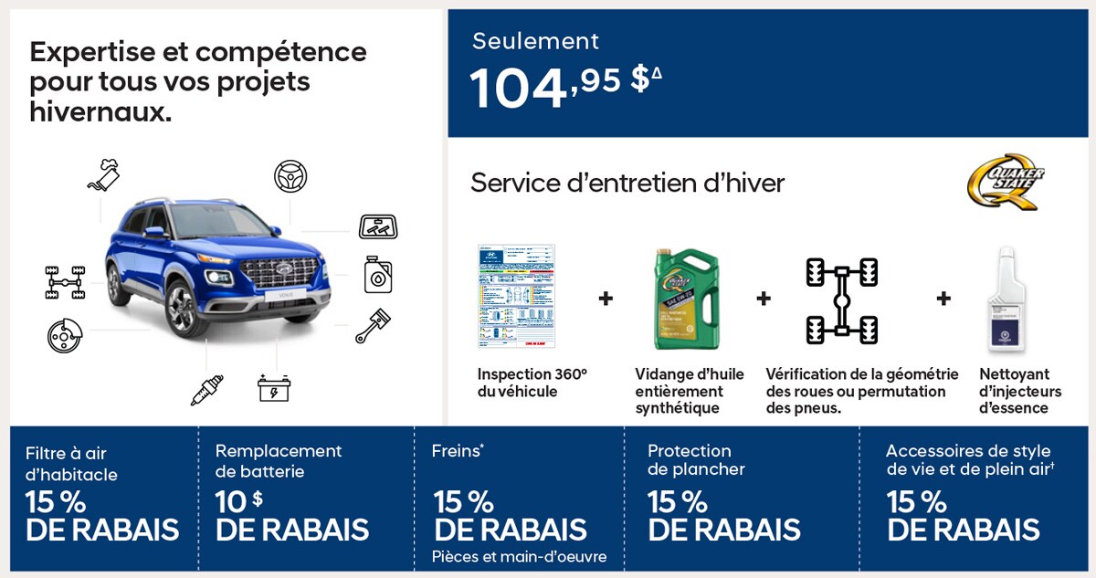 promotion service hyundai