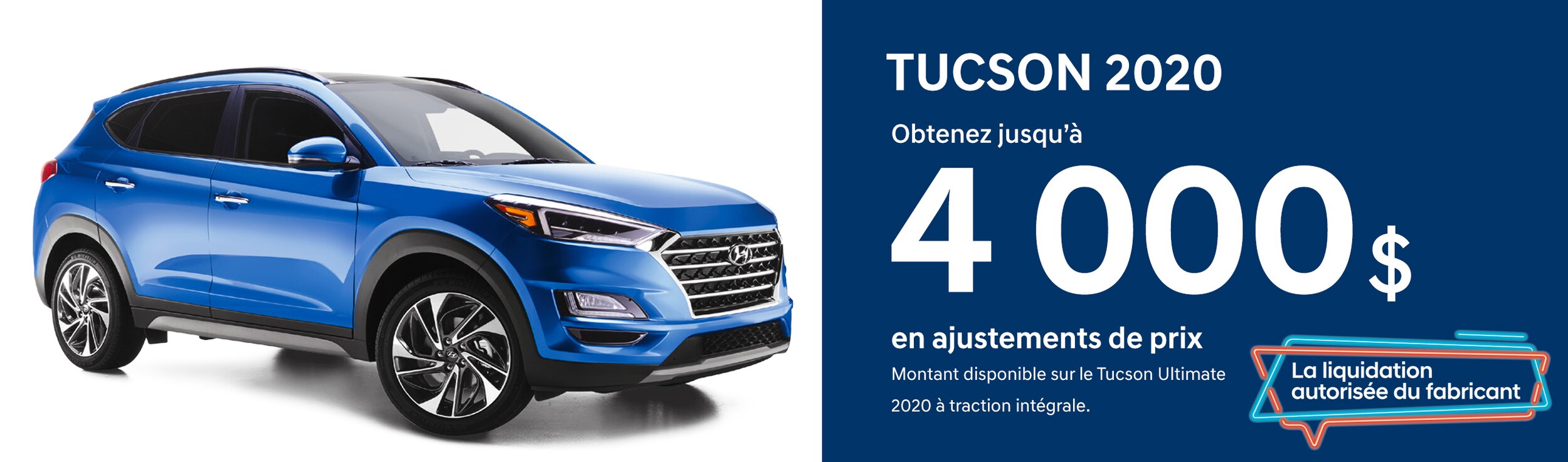 tucson 2020