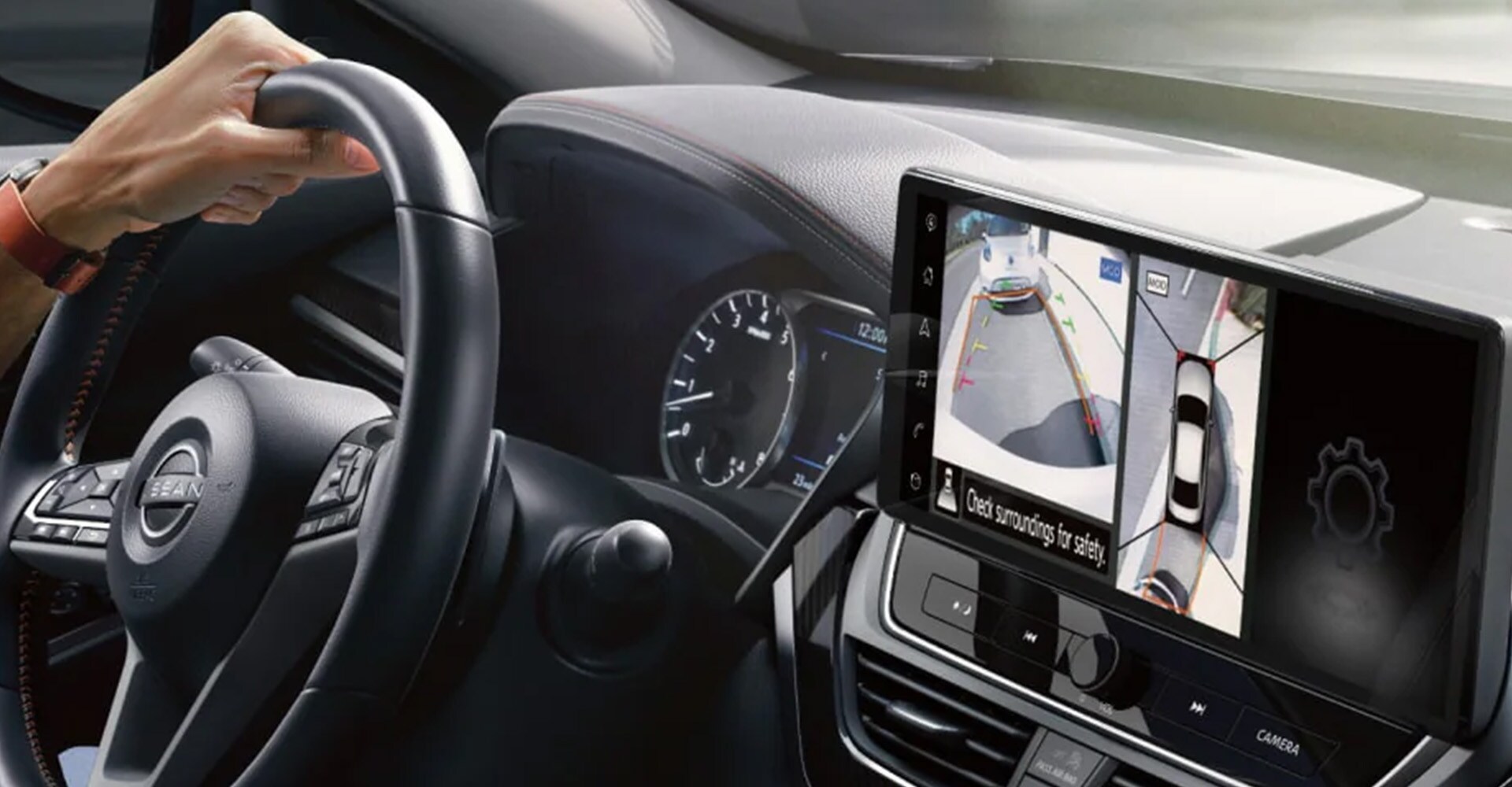 2025 Nissan Altima Interior 2025 Nissan Altima Interior