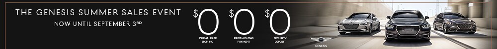 SummerSales-1000x100-july-2019.png