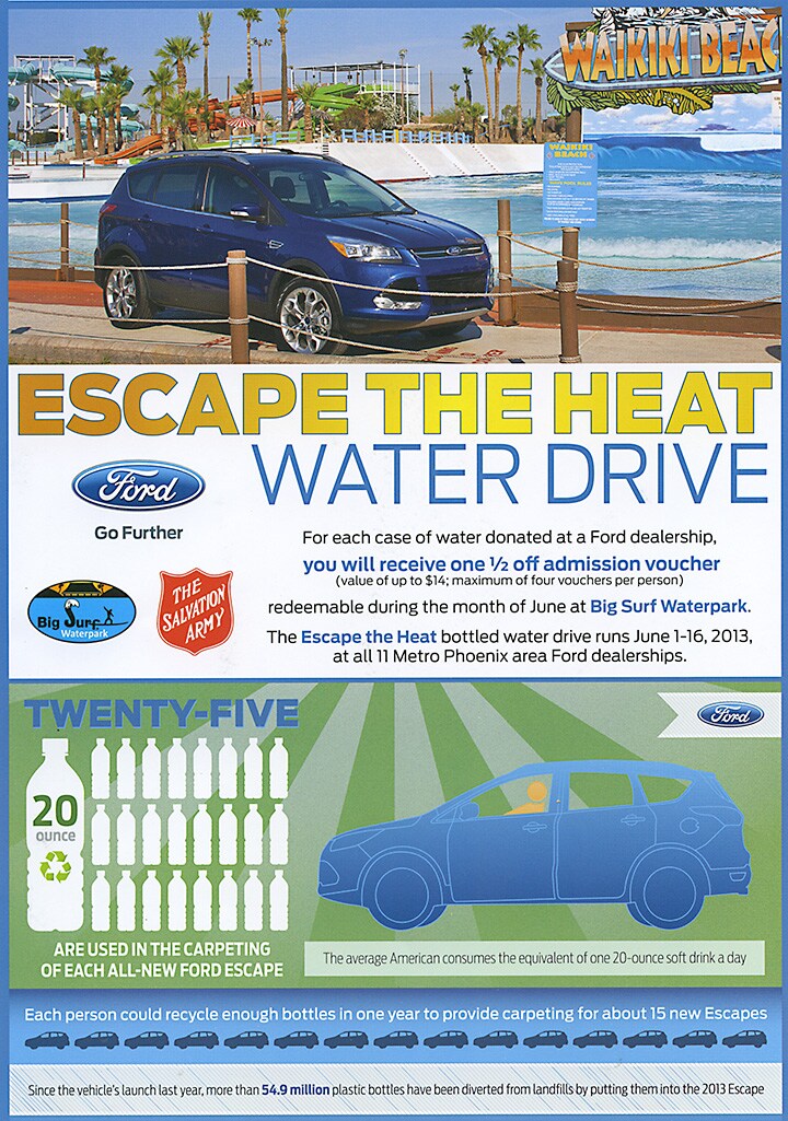 h2o_drive.jpg