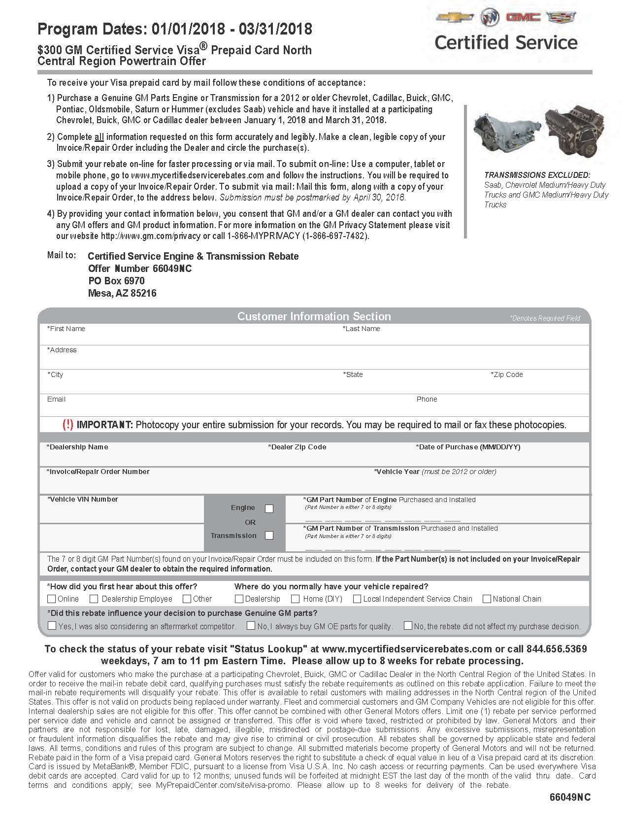Gm Connect And Cruise Rebate Form