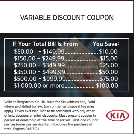 coupon 3.png