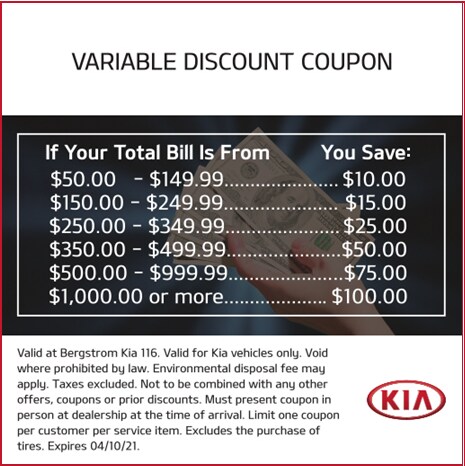coupon 5.png