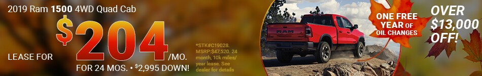 2018-09-bettenbakerautoplaza-191500-Lease-OT.jpg