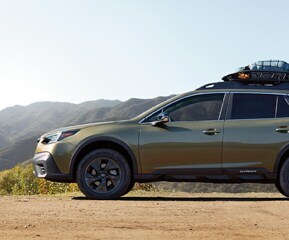 THE QUIETEST OUTBACK EVER