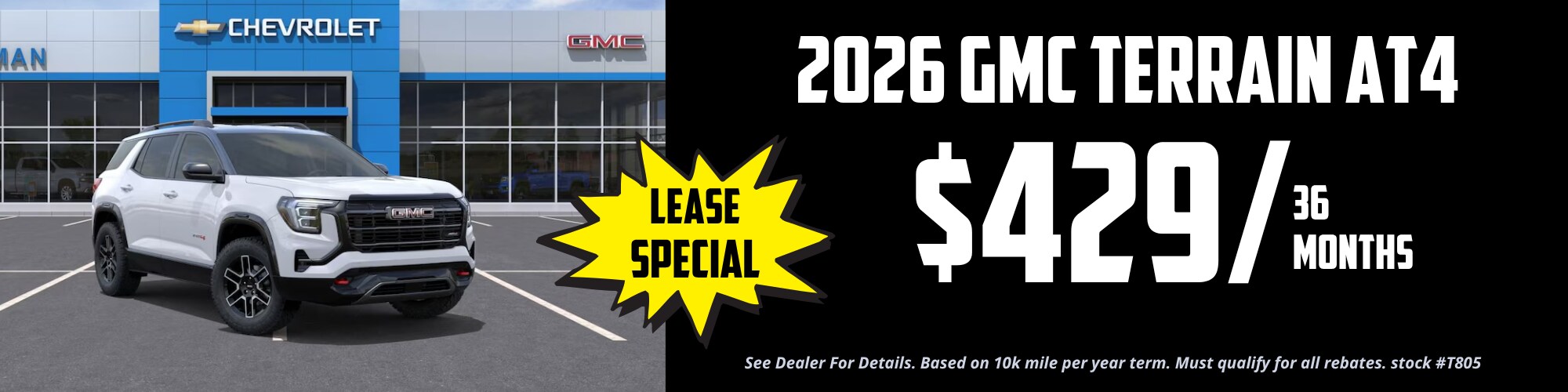 may%20gmc%20terrain%20lease%20.png