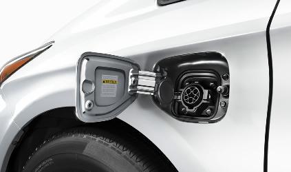 Prius plug port.JPG