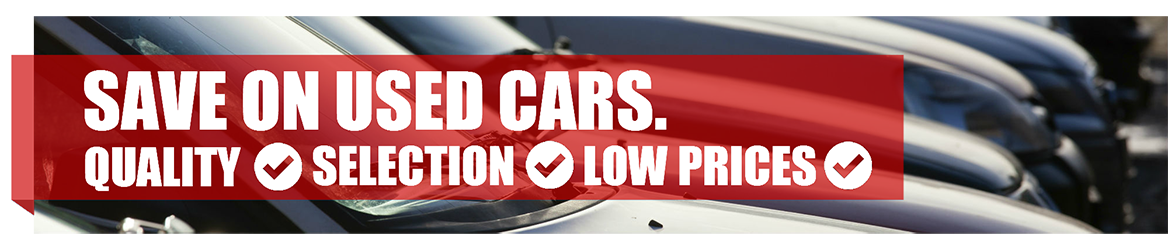 Used_Vehicle_Banner.png