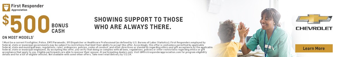 8003_2023_FIRST%20RESPONDERS%20APPRECIATION_1170x200%20BANNER.jpg