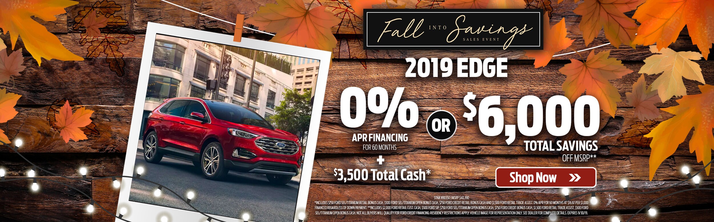 2019 Ford Edge