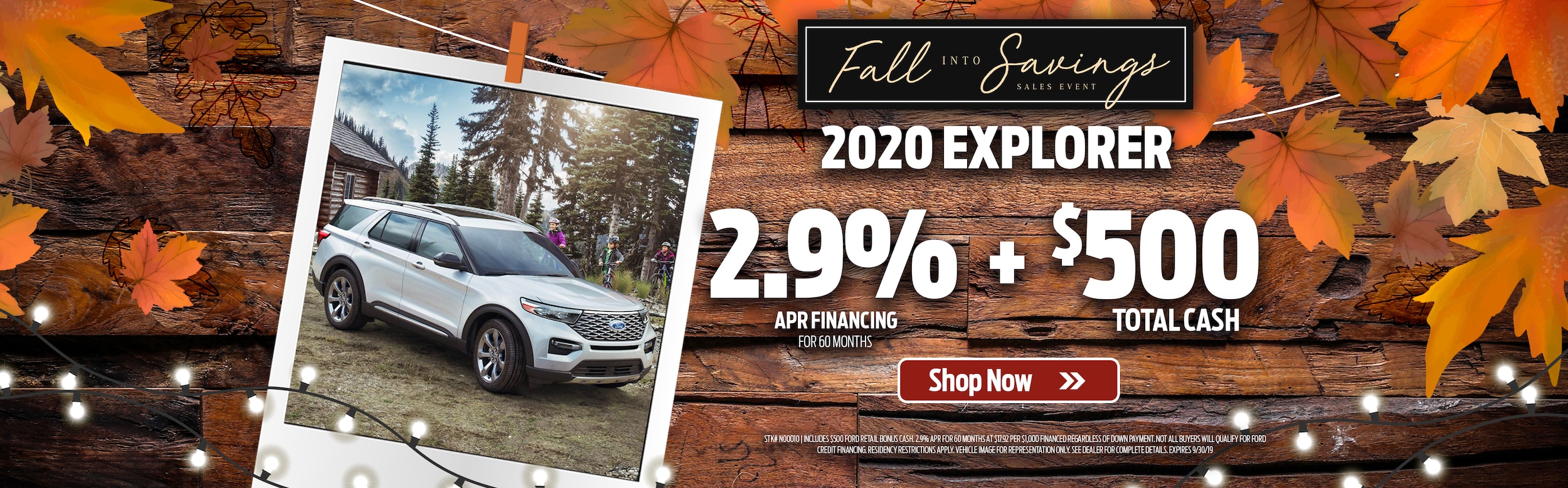 2020 Explorer Sale