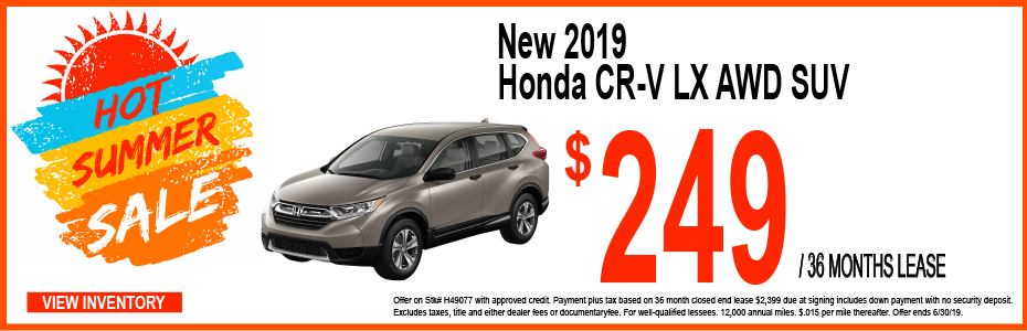 CR-V.png