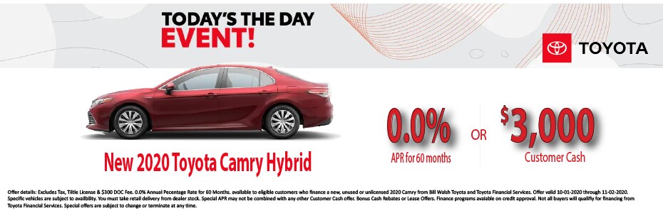 Camry Hybrid.png