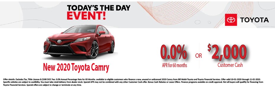 camry.png