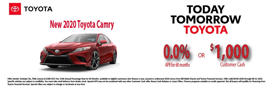 camry.png