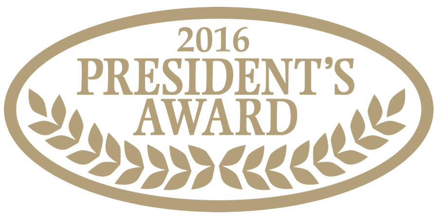 2016 Ford President's Award
