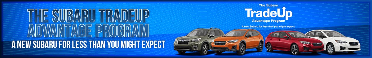 Vehicle Upgrade Program