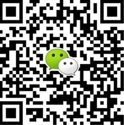 Chris Guo WeChat