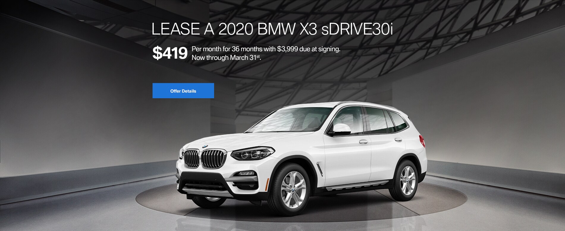 See Inventory BMW