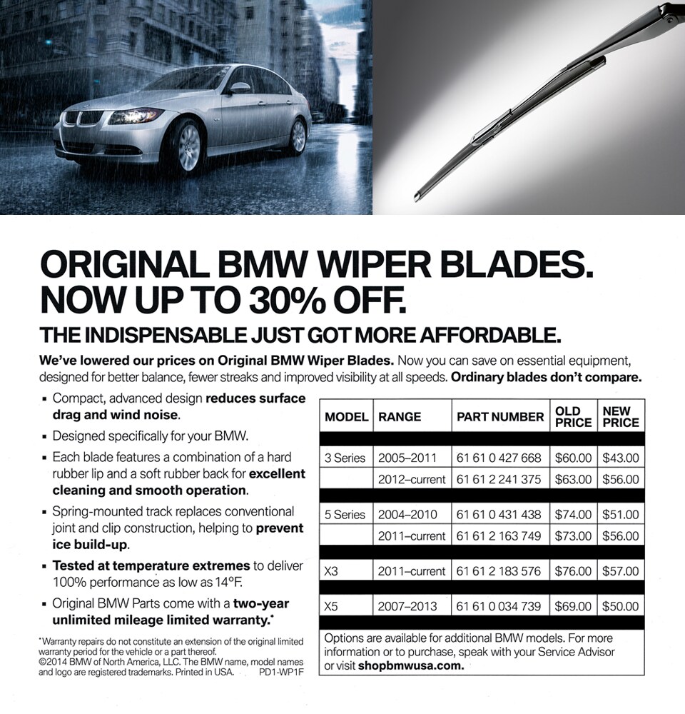 WIPER_BLADES_sale_NEW.jpg
