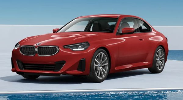 2023 BMW 230i xDrive Coupe