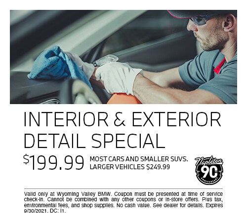 Interior and Exterior Detail Coupon