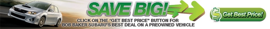 BBS_Eprice_USEDheader.jpg
