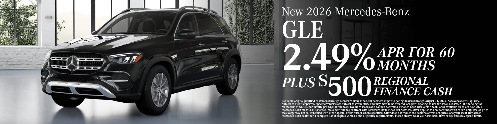 2026 Mercedes Benz GLE| Bob King