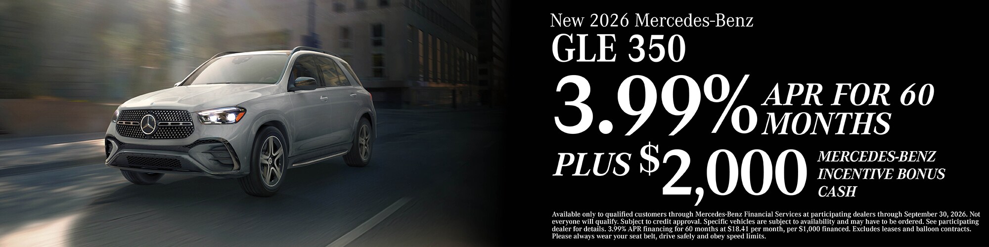 2026 Mercedes Benz GLS & E Class | Bob King Autohaus