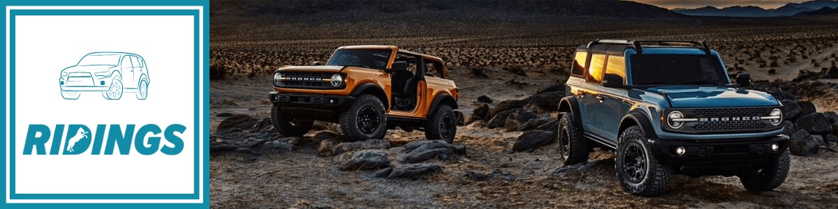 Ford Dealer Decatur IL Ford Vehicles for Sale Ford Bronco Models.png