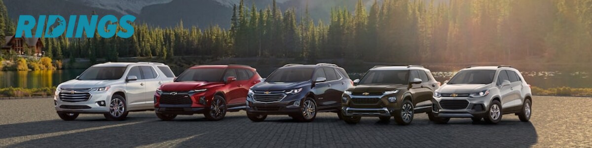 Chevy-Dealership-Champaign-IL.png