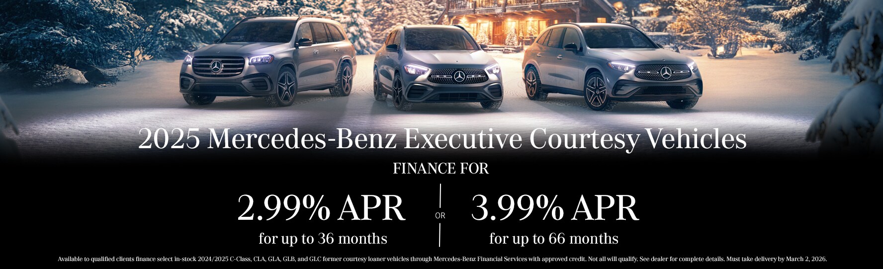 MercedesBenz-ExLoanerAPRBanner-FEB.jpg
