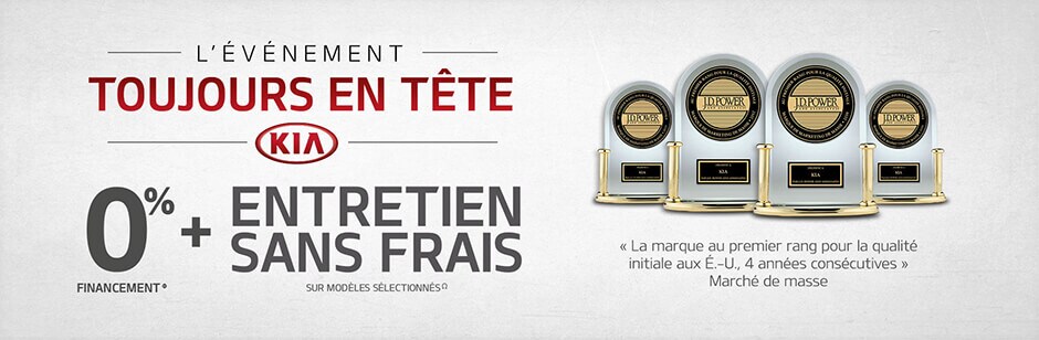 entretien-sans-frais-neuf-boisvert-kia (1).jpg