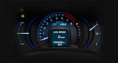 Honda Hybrid Technology