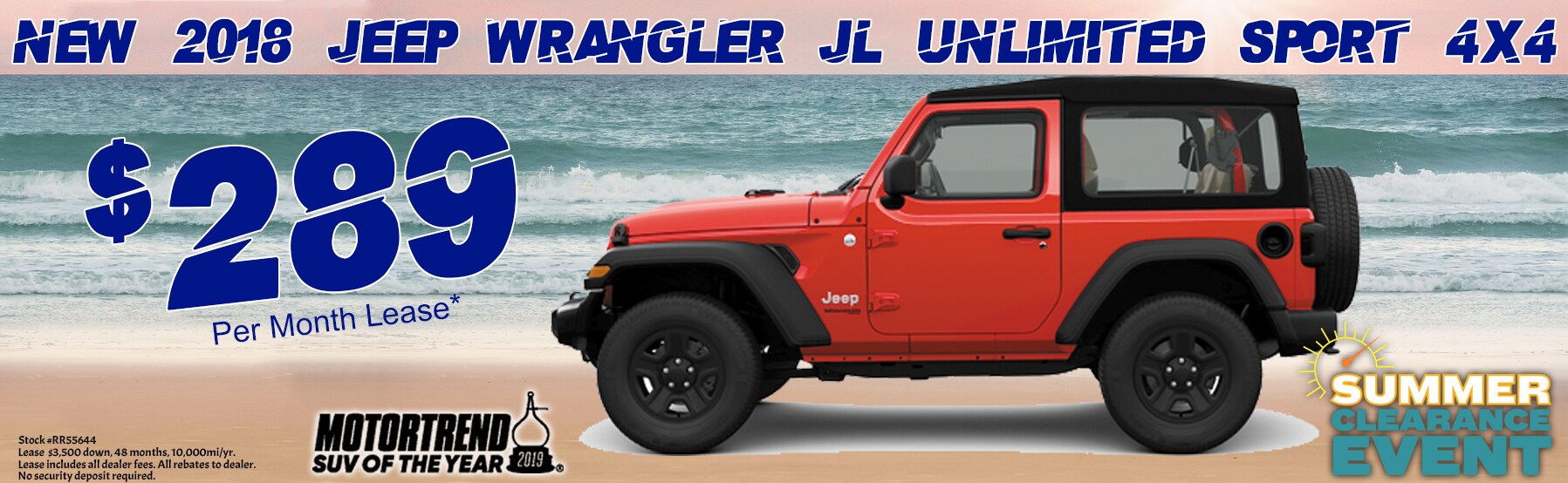 July_JeepWrangler.jpg