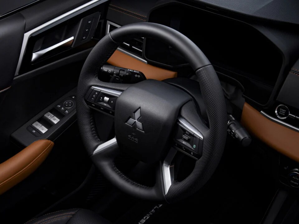 2023 Mitsubishi Outlander 2023 Mitsubishi Outlander