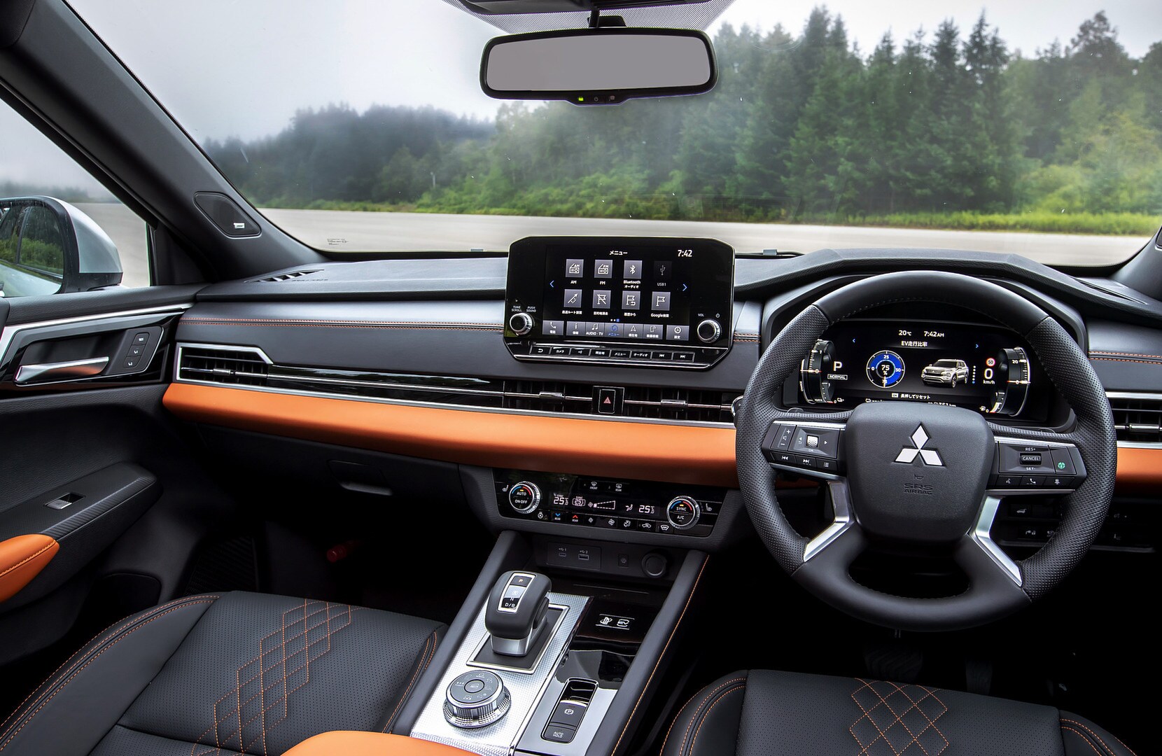2023 Mitsubishi Outlander PHEV Interior 2023 Mitsubishi Outlander PHEV Interior